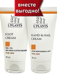 L' PLANTS Набор Увлажняющий крем для рук и ногтей 50мл+Крем для стоп с мочевиной 50мл