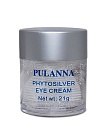 Крем для век -Phytosilver Eye Cream 21г