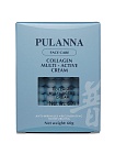 Мультиактивный крем с коллагеном -Collagen Multi–Active Cream 60г