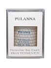Дневной крем -Phytosilver Day Cream 60г