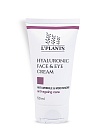 Крем от морщин для лица и век с гиалуроновой кислотой - Hyaluronic Face & Eye Cream 50мл